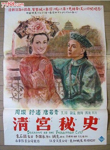 安东尼奥·内夫里哈大学本科学位证